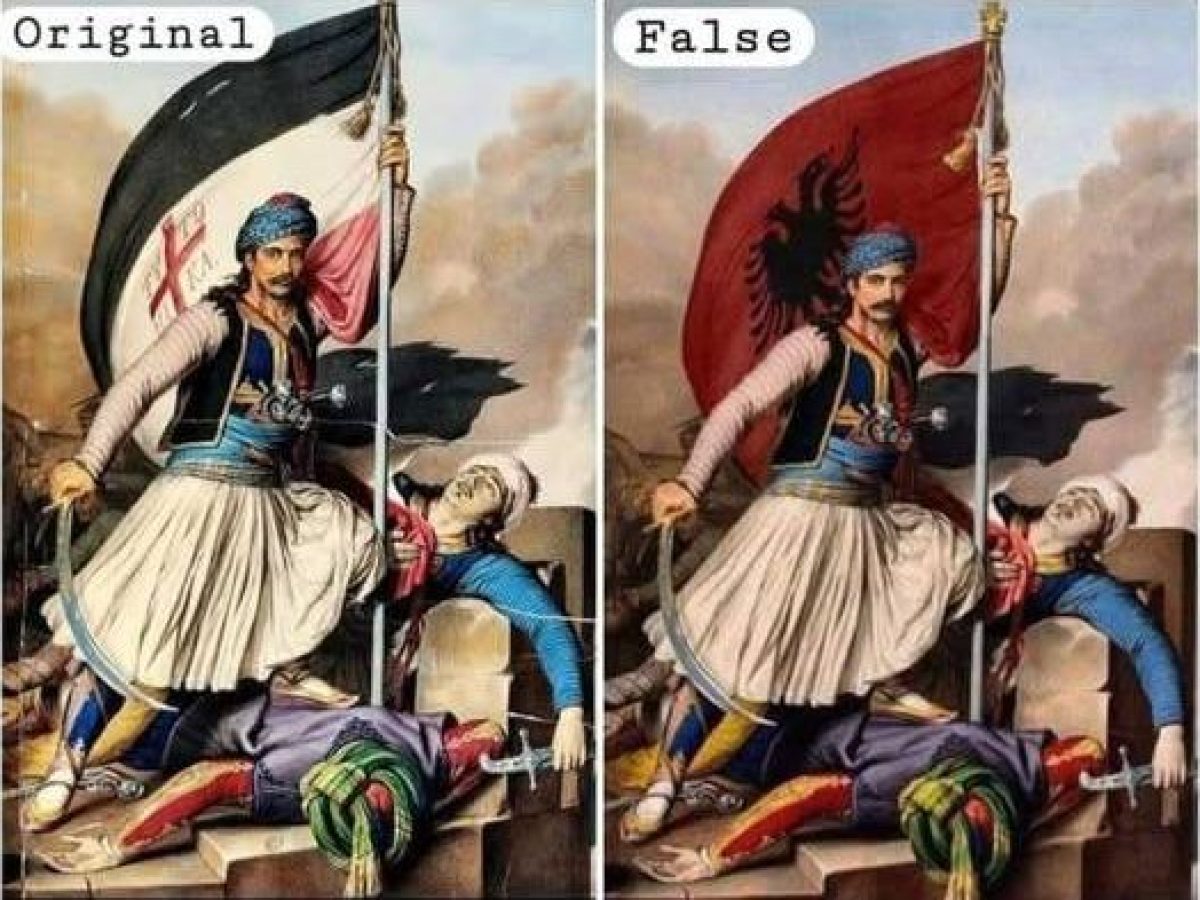 &Alpha;&sigmaf; &xi;&epsilon;&kappa;&alpha;&theta;&alpha;&rho;ί&sigma;&omicron;&upsilon;&mu;&epsilon; &sigma;&chi;&epsilon;&tau;&iota;&kappa;ά &mu;&epsilon; &tau;&omicron;&nu; &Alpha;&lambda;&beta;&alpha;&nu;&iota;&kappa;ό &Epsilon;&theta;&nu;&iota;&kappa;&iota;&sigma;&mu;ό!