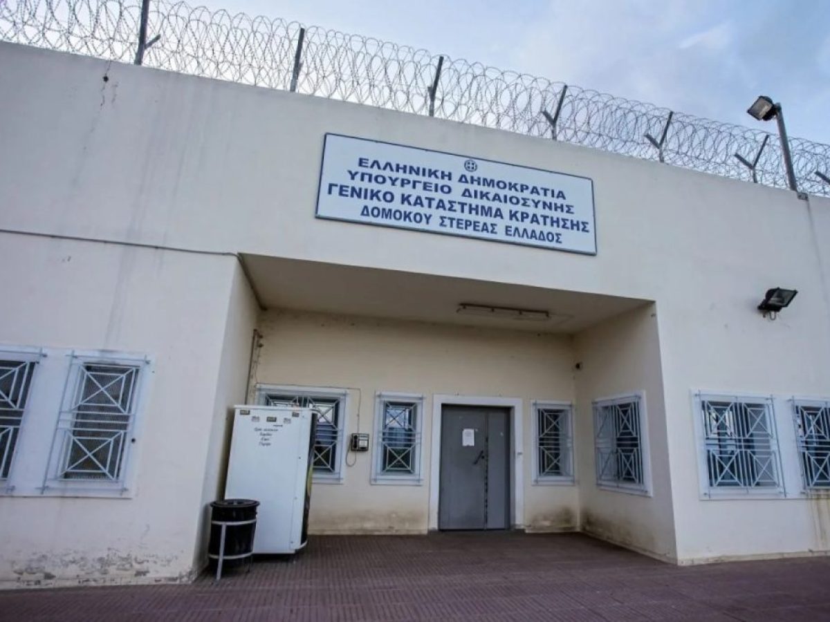 Δολοφονία κρατούμενου στις φυλακές Δομοκού μετά από επεισόδιο στο γραφείο του Αρχιφύλακα – Βούλγαρος βαρυποινίτης ο δράστης