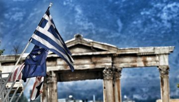 &Epsilon;&lambda;&lambda;ά&delta;&alpha; &ndash; Ό&rho;&iota;&alpha;, &sigma;ύ&gamma;&kappa;&rho;&omicron;&upsilon;&sigma;&eta; &kappa;&alpha;&iota; &epsilon;&upsilon;&theta;ύ&nu;&eta;