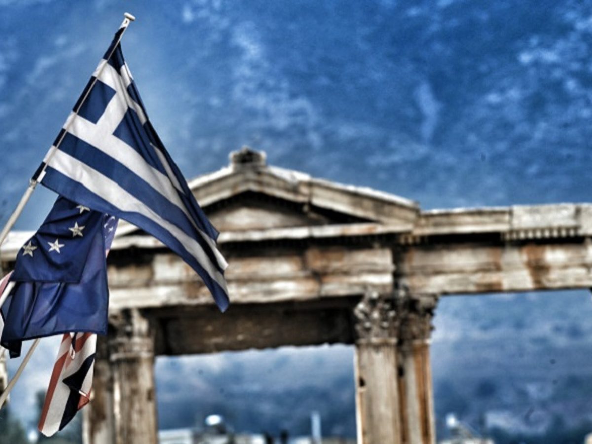 Ελλάδα – Όρια, σύγκρουση και ευθύνη