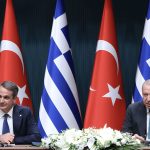 Ελληνοτουρκικές Σχέσεις: Στρατηγική ευθύνης ή στρατηγική έντασης;