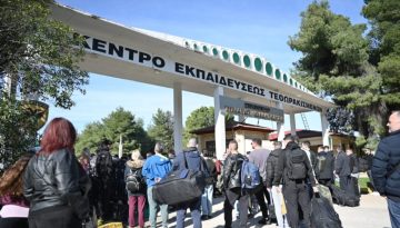 &Eta; &kappa;&alpha;&tau;ά&tau;&alpha;&xi;&eta; &tau;&eta;&sigmaf; 2026 &Alpha;&rsquo; &Epsilon;&Sigma;&Sigma;&Omicron; &sigma;&epsilon; &Alpha;&upsilon;&lambda;ώ&nu;&alpha; &kappa;&alpha;&iota; &Theta;ή&beta;&alpha; &mu;&epsilon; &tau;&omicron; &nu;έ&omicron; &mu;&omicron;&nu;&tau;έ&lambda;&omicron; &sigma;&tau;&rho;&alpha;&tau;&iota;&omega;&tau;&iota;&kappa;ή&sigmaf; &theta;&eta;&tau;&epsilon;ί&alpha;&sigmaf; [vid, pics]