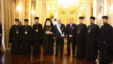 &Pi;&alpha;&tau;&rho;&iota;&alpha;&rho;&chi;&iota;&kappa;ή &Theta;&epsilon;ί&alpha; &Lambda;&epsilon;&iota;&tau;&omicron;&upsilon;&rho;&gamma;ί&alpha; &sigma;&tau;&omicron;&nu; &Pi;&alpha;&nu;&alpha;&mu;ά