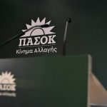 Ποια στο ΠΑΣΟΚ περιμένει ακόμη… ποσοστάρες
