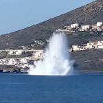 Πολεμικό Ναυτικό: Επιχείρηση εξουδετέρωσης νάρκης στη θάλασσα στη Νάξο – Δείτε βίντεο
