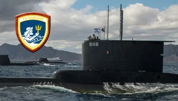 Πολεμικό Ναυτικό: Παροπλίστηκε το Υποβρύχιο ΠΟΣΕΙΔΩΝ (S-116)
