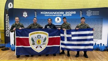 Σχολή Ευελπίδων: Τρίτη θέση στον διαγωνισμό XVII Commando Half Marathon στην Πολωνία [pics]