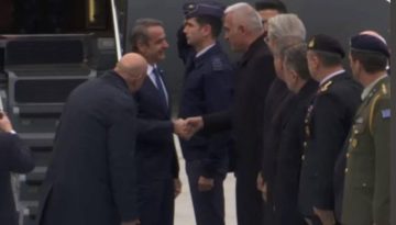 &Sigma;&upsilon;&nu;ά&nu;&tau;&eta;&sigma;&eta; &ndash; &beta;&iota;&tau;&rho;ί&nu;&alpha; &sigma;&tau;&eta;&nu; Ά&gamma;&kappa;&upsilon;&rho;&alpha;