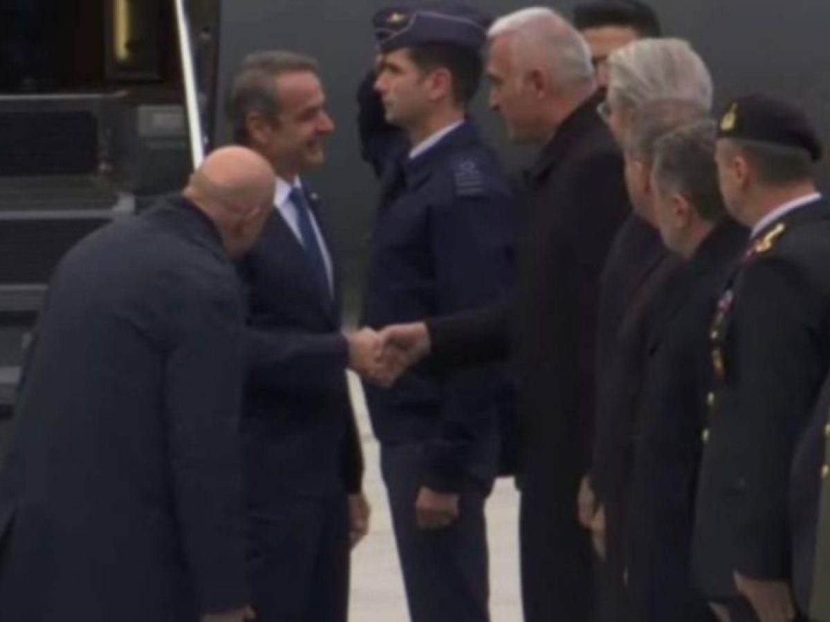 Συνάντηση – βιτρίνα στην Άγκυρα