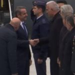 Συνάντηση – βιτρίνα στην Άγκυρα