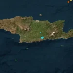 Σεισμός 4,1 Ρίχτερ νοτιοανατολικά της Κρήτης