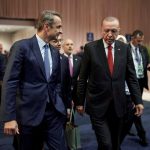 Άγκυρα για συνάντηση Μητσοτάκη-Ερντογάν: «Θα εξεταστούν οι σχέσεις σε όλες τις διαστάσεις τους»