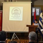 Αρμενία: Εγκαινιάστηκε το σχολείο «Λόγος Ελληνικός του Ερεβάν» – Σημείο αναφοράς με τη στήριξη των Ποντίων