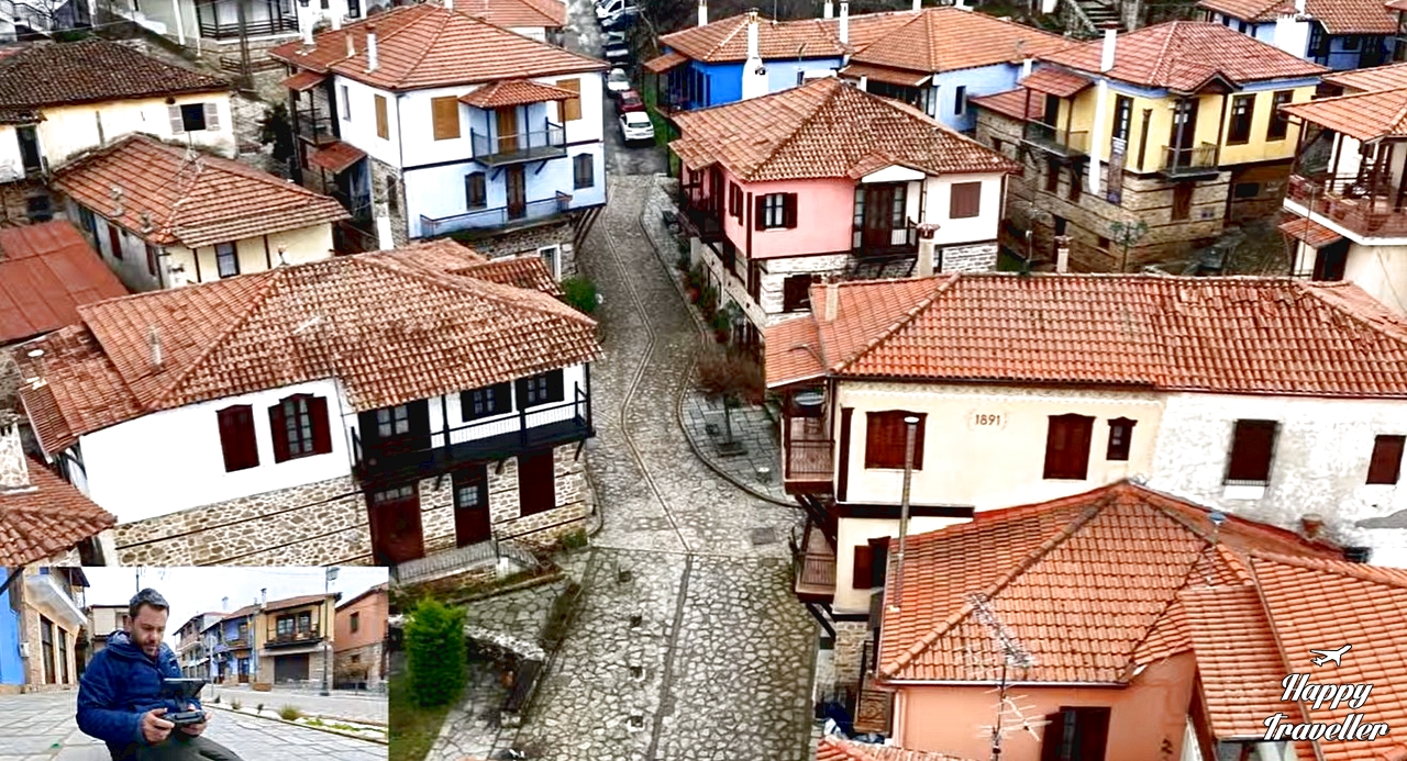 ΑΡΝΑΙΑ: Πλήρης ταξιδιωτικός οδηγός