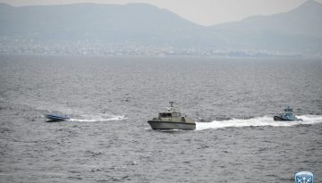 Ά&sigma;&kappa;&eta;&sigma;&eta; &ndash; &pi;&epsilon;ί&rho;&alpha;&mu;&alpha; UVEX 1-26 &sigma;&tau;&omicron; &Pi;&omicron;&lambda;&epsilon;&mu;&iota;&kappa;ό &Nu;&alpha;&upsilon;&tau;&iota;&kappa;ό