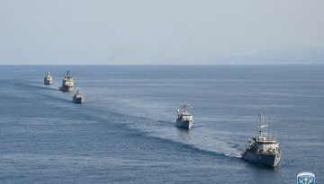 Ά&sigma;&kappa;&eta;&sigma;&eta; &Nu;&alpha;&rho;&kappa;&omicron;&pi;&omicron;&lambda;έ&mu;&omicron;&upsilon; &laquo;&Alpha;&Rho;&Iota;&Alpha;&Delta;&Nu;&Eta; 26&raquo; &sigma;&tau;&omicron; &Kappa;&rho;&eta;&tau;&iota;&kappa;ό &Pi;έ&lambda;&alpha;&gamma;&omicron;&sigmaf; &mu;&epsilon; &delta;&iota;&epsilon;&theta;&nu;ή &sigma;&upsilon;&mu;&mu;&epsilon;&tau;&omicron;&chi;ή
