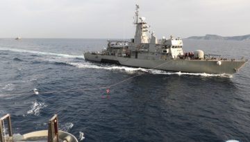 Ά&sigma;&kappa;&eta;&sigma;&eta; &laquo;&Beta;&Rho;&Omicron;&Nu;&Tau;&Eta; 1/26&raquo; &tau;&omicron;&upsilon; &Pi;&omicron;&lambda;&epsilon;&mu;&iota;&kappa;&omicron;ύ &Nu;&alpha;&upsilon;&tau;&iota;&kappa;&omicron;ύ &sigma;&epsilon; &Alpha;&rho;&gamma;&omicron;&lambda;&iota;&kappa;ό &kappa;&alpha;&iota; &Mu;&upsilon;&rho;&tau;ώ&omicron; &Pi;έ&lambda;&alpha;&gamma;&omicron;&sigmaf;