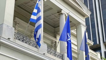 &Alpha;&pi;ά&nu;&tau;&eta;&sigma;&eta; &tau;&eta;&sigmaf; &Alpha;&theta;ή&nu;&alpha;&sigmaf; &sigma;&tau;&eta;&nu; &Tau;&omicron;&upsilon;&rho;&kappa;ί&alpha; &gamma;&iota;&alpha; &tau;&omicron;&upsilon;&sigmaf; Patriot: &Eta; &alpha;&mu;&upsilon;&nu;&tau;&iota;&kappa;ή &delta;&iota;ά&tau;&alpha;&xi;&eta; &tau;&eta;&sigmaf; &Epsilon;&lambda;&lambda;ά&delta;&alpha;&sigmaf; &epsilon;ί&nu;&alpha;&iota; &alpha;&delta;&iota;&alpha;&pi;&rho;&alpha;&gamma;&mu;ά&tau;&epsilon;&upsilon;&tau;&eta;