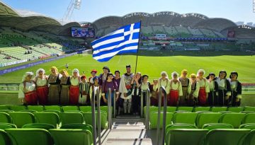 To συγκρότημα Manasis  έφερε γούρι στη Melbourne Victory