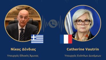 Δένδιας και Βοτρίν συζήτησαν για τον εμπλουτισμό της Συμφωνίας Στρατηγικής Εταιρικής Σχέσης Ελλάδας και Γαλλίας