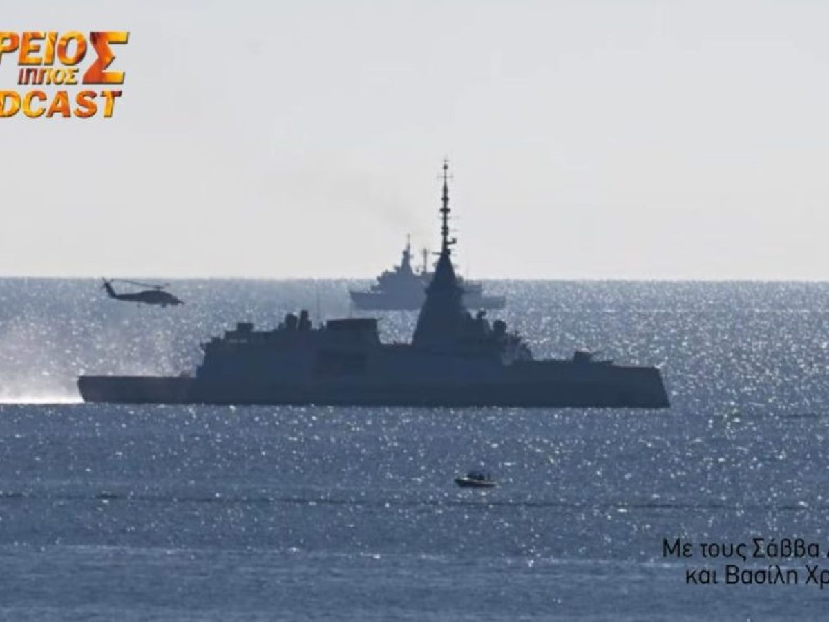 &Delta;&Omicron;&Upsilon;&Rho;&Epsilon;&Iota;&Omicron;&Sigma; &Iota;&Pi;&Pi;&Omicron;&Sigma; Podcast # 136 &Omicron;&iota; &phi;&rho;&epsilon;&gamma;ά&tau;&epsilon;&sigmaf; &Kappa;&Iota;&Mu;&Omega;&Nu; & &Psi;&Alpha;&Rho;&Alpha; &kappa;&alpha;&iota; F-16V &sigma;&tau;&eta;&nu; &Kappa;ύ&pi;&rho;&omicron;: &Eta;&chi;&eta;&rho;ό &mu;ή&nu;&upsilon;&mu;&alpha; &iota;&sigma;&chi;ύ&omicron;&sigmaf;!