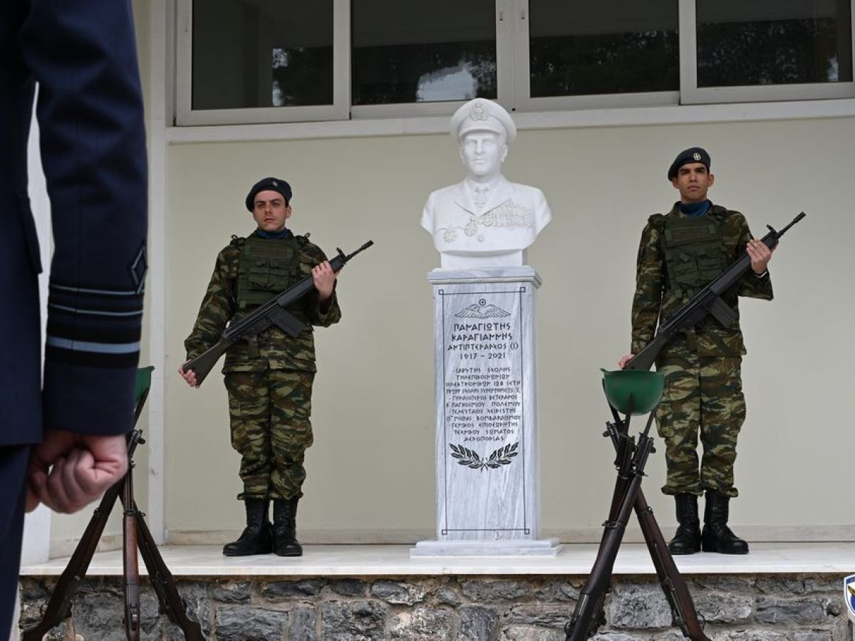 Εκδήλωση μνήμης προς τιμήν του Αντιπτέραρχου (Ι) Παναγιώτη Καραγιάννη στην 128 Σμηναρχία Εκπαίδευσης Τηλεπικοινωνιών – Ηλεκτρονικών
