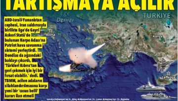 Εκτός ελέγχου οι Τούρκοι: ”Η Ελλάδα καταλαβαίνει μόνο από πόλεμο-Η Μεγάλη Εθνοσυνέλευση της Τουρκίας θα πρέπει να συγκληθεί επειγόντως!”
