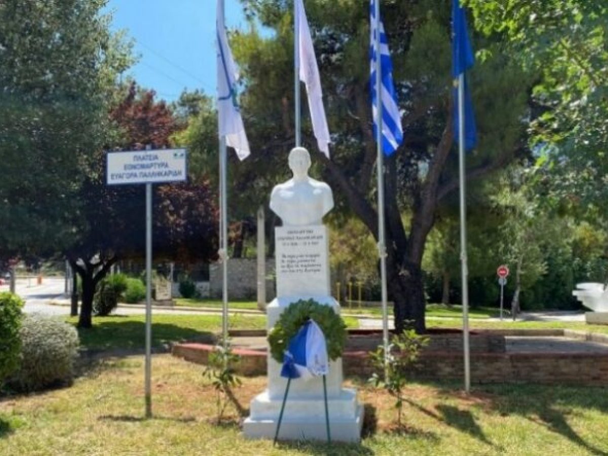 Ευαγόρας Παλληκαρίδης: Ένα σύμβολο αγώνα