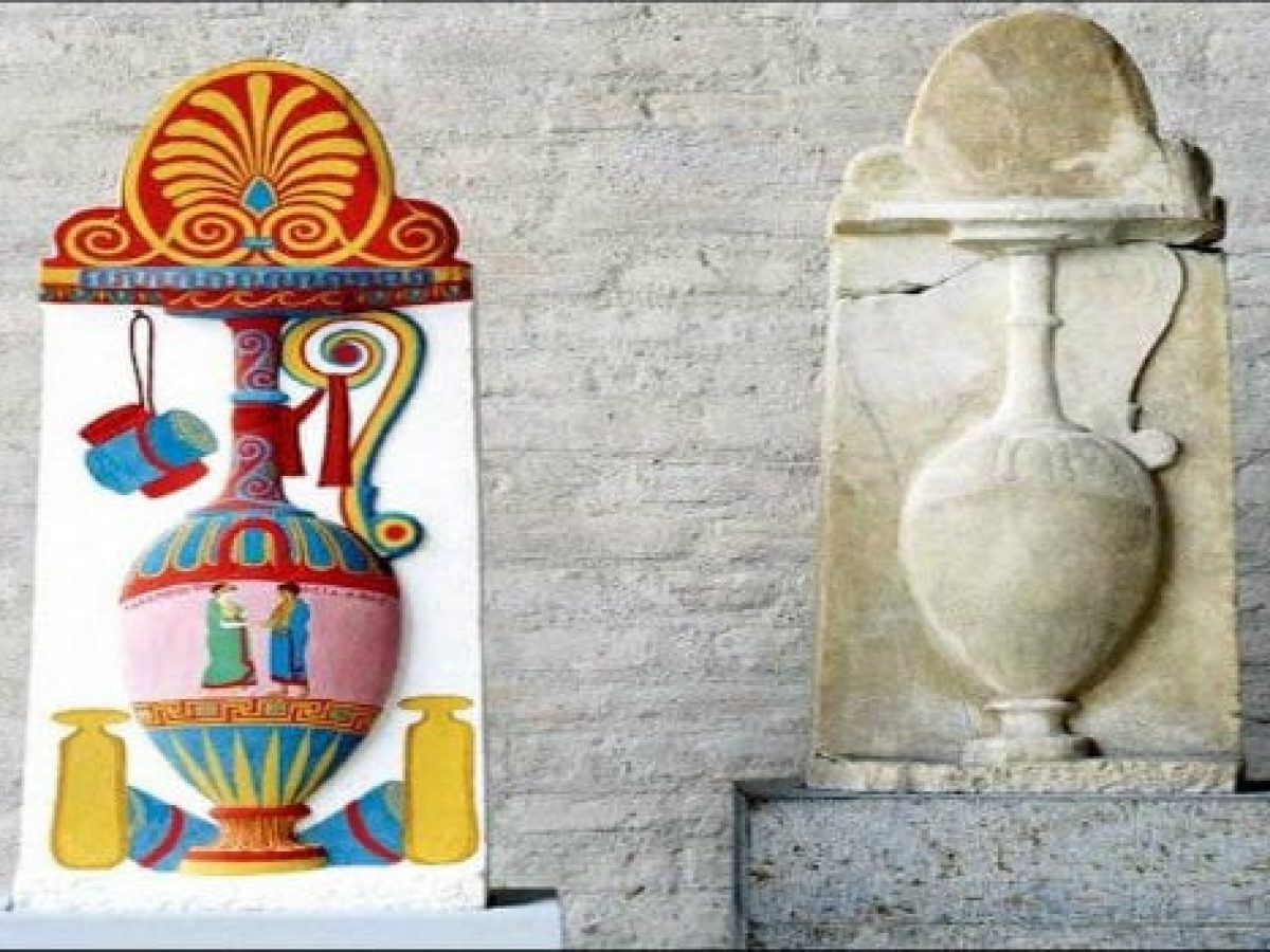 Η Ταφική Στήλη της Παραμυθίου