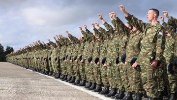 &Upsilon;&Phi;&Epsilon;&Theta;&Alpha;: &Tau;&iota; &epsilon;ί&pi;&epsilon; &sigma;&tau;&eta;&nu; &Beta;&omicron;&upsilon;&lambda;ή &gamma;&iota;&alpha; &tau;&eta;&nu; &alpha;&nu;&alpha;&beta;&omicron;&lambda;ή &sigma;&tau;&rho;ά&tau;&epsilon;&upsilon;&sigma;&eta;&sigmaf; &gamma;&iota;&alpha; &tau;&eta;&nu; &alpha;&pi;ό&kappa;&tau;&eta;&sigma;&eta; &iota;&alpha;&tau;&rho;&iota;&kappa;ή&sigmaf; &epsilon;&iota;&delta;&iota;&kappa;ό&tau;&eta;&tau;&alpha;&sigmaf; &kappa;&alpha;&iota; &tau;&omicron;&upsilon;&sigmaf; &psi;&upsilon;&chi;&iota;&kappa;ά &nu;&omicron;&sigma;&omicron;ύ&nu;&tau;&epsilon;&sigmaf;