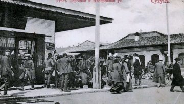 Μαρτυρία Νικόλαου Ελευθεριάδη: Τον πόλεμο όλο δύσκολα τον περάσανε όλα τα χωρία, όλος ο τόπος αγρίεψε