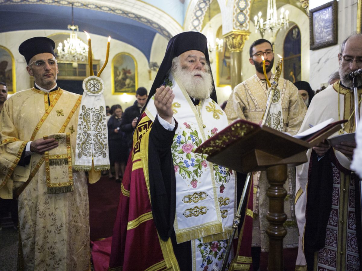&Mu;&epsilon; &lambda;&alpha;&mu;&pi;&rho;ό&tau;&eta;&tau;&alpha; &eta; &Tau;&rho;ί&tau;&eta; &Sigma;&tau;ά&sigma;&eta; &tau;&omega;&nu; &Chi;&alpha;&iota;&rho;&epsilon;&tau;&iota;&sigma;&mu;ώ&nu; &pi;&alpha;&rho;&omicron;&upsilon;&sigma;ί&alpha; &tau;&omicron;&upsilon; &Pi;&alpha;&tau;&rho;&iota;ά&rho;&chi;&eta; &Alpha;&lambda;&epsilon;&xi;&alpha;&nu;&delta;&rho;&epsilon;ί&alpha;&sigmaf; &Theta;&epsilon;&omicron;&delta;ώ&rho;&omicron;&upsilon; &Beta;΄ &sigma;&tau;&omicron; &Kappa;ά&iota;&rho;&omicron;