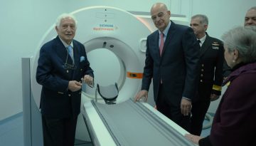 &Nu;&alpha;&upsilon;&tau;&iota;&kappa;ό &Nu;&omicron;&sigma;&omicron;&kappa;&omicron;&mu;&epsilon;ί&omicron; &Alpha;&theta;&eta;&nu;ώ&nu;: &Epsilon;&gamma;&kappa;&alpha;ί&nu;&iota;&alpha; &gamma;&iota;&alpha; &tau;&omicron; &nu;έ&omicron; &alpha;&xi;&omicron;&nu;&iota;&kappa;ό &tau;&omicron;&mu;&omicron;&gamma;&rho;ά&phi;&omicron;, &pi;&alpha;&rho;&omicron;&upsilon;&sigma;ί&alpha; &Delta;έ&nu;&delta;&iota;&alpha; [pics, vid]