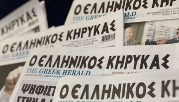Ο «Ελληνικός Κήρυκας» συμπλήρωσε 100 χρόνια παρουσίας στην Αυστραλία