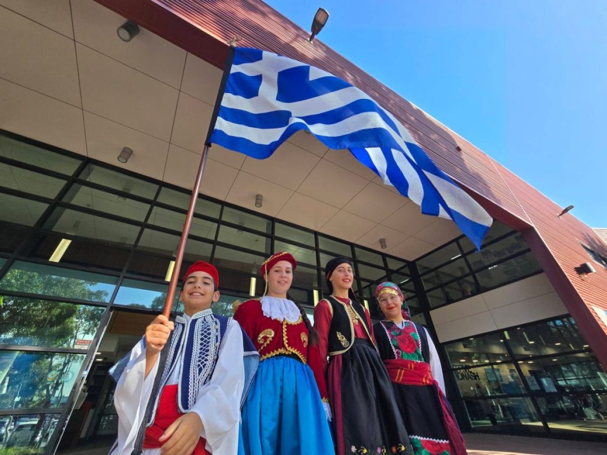 Ο ελληνικός πολιτισμός στο προσκήνιο μέσα από το “Rhythms of Monash”