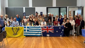 &Omicron; &Sigma;ύ&lambda;&lambda;&omicron;&gamma;&omicron;&sigmaf; &Eta;&lambda;&iota;&kappa;&iota;&omega;&mu;έ&nu;&omega;&nu; Boroondara&ndash;Camberwell Greek Senior Citizens Club &tau;ί&mu;&eta;&sigma;&epsilon; &tau;&eta;&nu; 25&eta; &Mu;&alpha;&rho;&tau;ί&omicron;&upsilon;