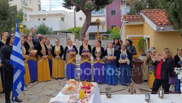 &Pi;&alpha;&mu;&pi;&omicron;&nu;&tau;&iota;&alpha;&kappa;ό&nu; &Pi;&alpha;&nu;&omicron;ΰ&rho; 2026 &laquo;&Tau;&eta; &Theta;&omega;&mu;ά &lsquo;&sigmaf; &sigma;&alpha; &Sigma;&omicron;ύ&rho;&mu;&epsilon;&nu;&alpha;&raquo;: &Mu;&nu;ή&mu;&epsilon;&sigmaf;, &sigma;&upsilon;&nu;&alpha;&iota;&sigma;&theta;ή&mu;&alpha;&tau;&alpha; &kappa;&alpha;&iota; &pi;&alpha;&rho;&alpha;&delta;ό&sigma;&epsilon;&iota;&sigmaf; &sigma;&rsquo; έ&nu;&alpha; &pi;&epsilon;&nu;&theta;ή&mu;&epsilon;&rho;&omicron; &pi;&omicron;&upsilon; &kappa;&omicron;&rho;&upsilon;&phi;ώ&nu;&epsilon;&tau;&alpha;&iota; &mu;&epsilon; &tau;&omicron; &tau;&alpha;&phi;&iota;&kappa;ό έ&theta;&iota;&mu;&omicron; &kappa;&alpha;&iota; &delta;&upsilon;&nu;&alpha;&tau;ό &pi;&omicron;&nu;&tau;&iota;&alpha;&kappa;ό &gamma;&lambda;έ&nu;&tau;&iota;