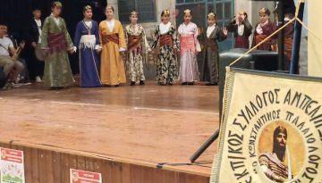 &Theta;&epsilon;&sigma;&sigma;&alpha;&lambda;&omicron;&nu;ί&kappa;&eta;: &Omicron;&iota; &pi;&omicron;&nu;&tau;&iota;&omicron;&pi;&omicron;ύ&lambda;&epsilon;&sigmaf; &tau;&omega;&nu; &Alpha;&mu;&pi;&epsilon;&lambda;&omicron;&kappa;ή&pi;&omega;&nu; &kappa;έ&rho;&delta;&iota;&sigma;&alpha;&nu; &tau;&iota;&sigmaf; &epsilon;&nu;&tau;&upsilon;&pi;ώ&sigma;&epsilon;&iota;&sigmaf; &sigma;&tau;&omicron; 31&omicron; &phi;&epsilon;&sigma;&tau;&iota;&beta;ά&lambda; &pi;&alpha;&iota;&delta;&iota;&kappa;ώ&nu; &chi;&omicron;&rho;&epsilon;&upsilon;&tau;&iota;&kappa;ώ&nu; &sigma;&upsilon;&gamma;&kappa;&rho;&omicron;&tau;&eta;&mu;ά&tau;&omega;&nu;
