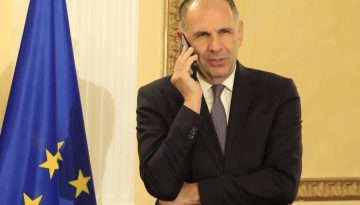 &Tau;&eta;&lambda;&epsilon;&phi;&omega;&nu;&iota;&kappa;ή &epsilon;&pi;&iota;&kappa;&omicron;&iota;&nu;&omega;&nu;ί&alpha; &Gamma;&epsilon;&rho;&alpha;&pi;&epsilon;&tau;&rho;ί&tau;&eta;&ndash;&Alpha;&rho;&alpha;&gamma;&tau;&sigma;ί