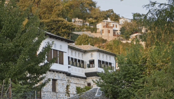 Βυζίτσα: Το αρχοντικό χωριό του Πηλίου που μοιάζει βγαλμένο από παραμύθι