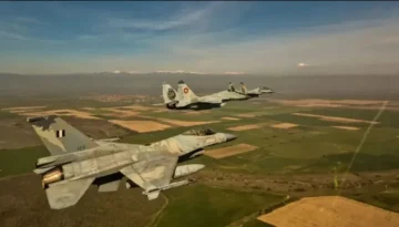 Βουλγαρικά μαχητικά MiG-29 και ελληνικά F-16 πραγματοποίησαν κοινές εκπαιδευτικές πτήσεις