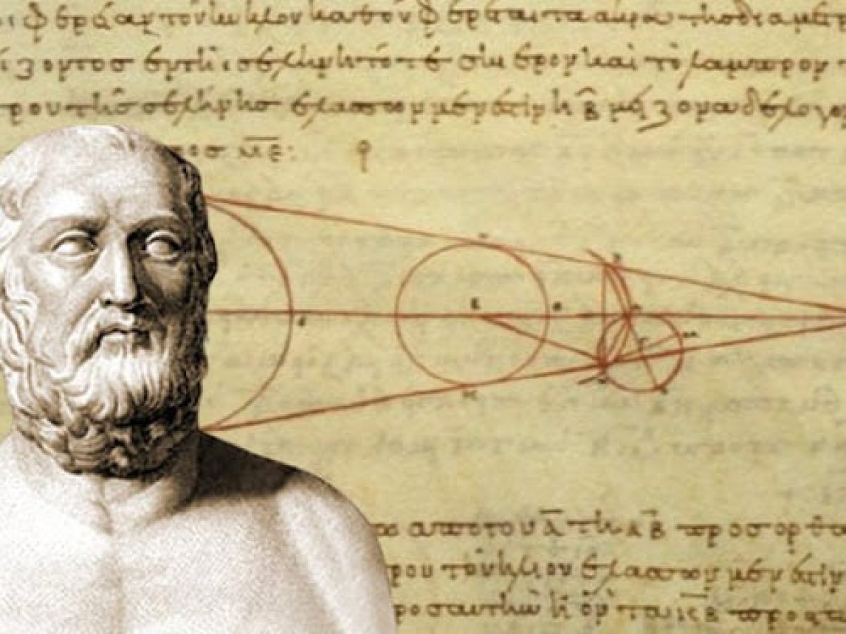 Αρίσταρχος ο Σάμιος: Ο πρώτος που είπε ότι η Γη γυρίζει γύρω από τον Ήλιο