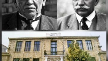 &Alpha;&delta;&epsilon;&lambda;&phi;&omicron;ί &Lambda;ά&pi;&pi;&alpha;-&Omicron;&iota; &Alpha;&iota;&gamma;&upsilon;&pi;&iota;ώ&tau;&epsilon;&sigmaf; &Epsilon;&upsilon;&epsilon;&rho;&gamma;έ&tau;&epsilon;&sigmaf; &tau;&eta;&sigmaf; &Nu;ά&omicron;&upsilon;&sigma;&alpha;&sigmaf;