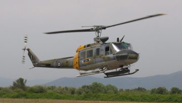&Alpha;&nu;&alpha;&gamma;&kappa;&alpha;&sigma;&tau;&iota;&kappa;ή &pi;&rho;&omicron;&sigma;&gamma;&epsilon;ί&omega;&sigma;&eta; &epsilon;&lambda;&iota;&kappa;&omicron;&pi;&tau;έ&rho;&omicron;&upsilon; &Alpha;&Beta;-205 &tau;&eta;&sigmaf; 112 &Pi;&Mu; &ndash; &Eta; &alpha;&nu;&alpha;&kappa;&omicron;ί&nu;&omega;&sigma;&eta; &tau;&omicron;&upsilon; &Gamma;&Epsilon;&Alpha;