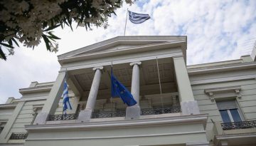 &Alpha;&pi;ά&nu;&tau;&eta;&sigma;&eta; &Upsilon;&Pi;&Epsilon;&Xi; &sigma;&tau;&eta;&nu; &Tau;&omicron;&upsilon;&rho;&kappa;ί&alpha;: &laquo;&Eta; &mu;&epsilon;&iota;&omicron;&nu;ό&tau;&eta;&tau;&alpha; &sigma;&tau;&eta; &Theta;&rho;ά&kappa;&eta; &epsilon;ί&nu;&alpha;&iota; &theta;&rho;&eta;&sigma;&kappa;&epsilon;&upsilon;&tau;&iota;&kappa;ή&raquo;