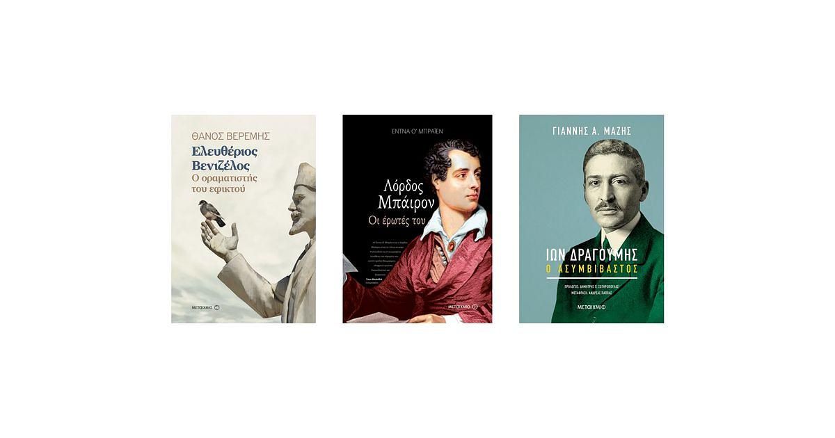 2a75d2ee4b926acce761b%282%29