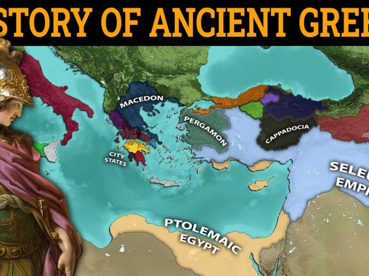 &Iota;&sigma;&tau;&omicron;&rho;ί&alpha; &tau;&eta;&sigmaf; &Alpha;&rho;&chi;&alpha;ί&alpha;&sigmaf; &Epsilon;&lambda;&lambda;ά&delta;&alpha;&sigmaf; &alpha;&pi;&omicron; &tau;&omicron; 3.000 &pi;&Chi; &omega;&sigmaf; &tau;&eta;&nu; &rho;&omega;&mu;&alpha;ϊ&kappa;ή &Kappa;&alpha;&tau;ά&kappa;&tau;&eta;&sigma;&eta; &tau;&omicron; 146&pi;&Chi;