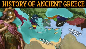 Ιστορία της Αρχαίας Ελλάδας απο το 3.000 πΧ ως την ρωμαϊκή Κατάκτηση το 146πΧ