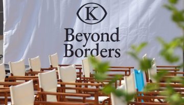 Beyond Borders Διεθνές Φεστιβάλ Ντοκιμαντέρ Καστελλορίζου- Δημόσια έκκληση για τη συνέχισή του