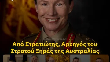 &Alpha;&upsilon;&sigma;&tau;&rho;&alpha;&lambda;ί&alpha;: &Eta; &Alpha;&nu;&tau;&iota;&sigma;&tau;&rho;ά&tau;&eta;&gamma;&omicron;&sigmaf; &Sigma;&omicron;ύ&zeta;&alpha;&nu; &Kappa;ό&iota;&lambda; έ&gamma;&iota;&nu;&epsilon; &eta; &pi;&rho;ώ&tau;&eta; &gamma;&upsilon;&nu;&alpha;ί&kappa;&alpha; &Alpha;&rho;&chi;&eta;&gamma;ό&sigmaf; &tau;&omicron;&upsilon; &Sigma;&tau;&rho;&alpha;&tau;&omicron;ύ &Xi;&eta;&rho;ά&sigmaf;